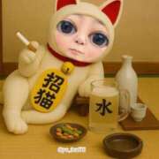 ヒメ日記 2025/11/09 09:58 投稿 いろは 西船人妻花壇