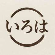 ヒメ日記 2026/04/05 09:57 投稿 いろは 西船人妻花壇
