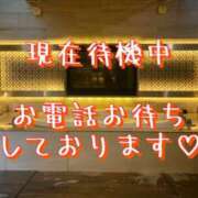 ヒメ日記 2023/10/07 18:05 投稿 かや 西船人妻花壇