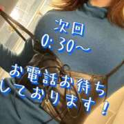 ヒメ日記 2024/06/09 17:15 投稿 かや 西船人妻花壇