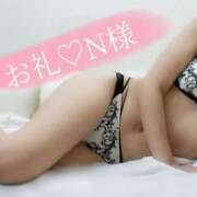 ヒメ日記 2024/12/11 17:14 投稿 あいか 西船人妻花壇