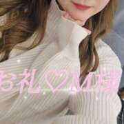 ヒメ日記 2025/01/17 17:21 投稿 あいか 西船人妻花壇