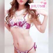 ヒメ日記 2025/02/11 15:15 投稿 あいか 西船人妻花壇