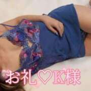 ヒメ日記 2025/02/11 22:36 投稿 あいか 西船人妻花壇