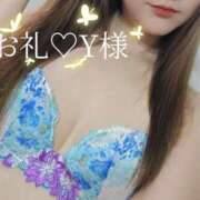 ヒメ日記 2025/02/14 20:55 投稿 あいか 西船人妻花壇