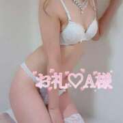 ヒメ日記 2025/03/16 04:17 投稿 あいか 西船人妻花壇