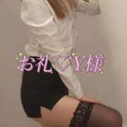 ヒメ日記 2025/04/03 01:11 投稿 あいか 西船人妻花壇