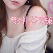 ヒメ日記 2025/04/04 17:46 投稿 あいか 西船人妻花壇