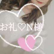 ヒメ日記 2025/04/16 01:30 投稿 あいか 西船人妻花壇