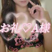 ヒメ日記 2025/05/12 19:25 投稿 あいか 西船人妻花壇