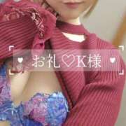 ヒメ日記 2025/06/03 15:21 投稿 あいか 西船人妻花壇