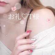 ヒメ日記 2025/07/13 17:06 投稿 あいか 西船人妻花壇