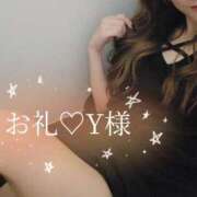 ヒメ日記 2025/08/15 13:59 投稿 あいか 西船人妻花壇