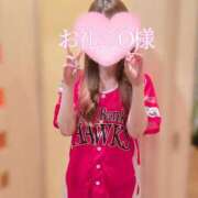 ヒメ日記 2025/08/15 15:49 投稿 あいか 西船人妻花壇