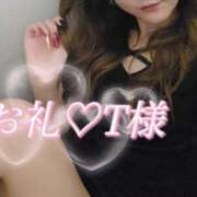 ヒメ日記 2025/09/03 17:41 投稿 あいか 西船人妻花壇