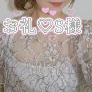 ヒメ日記 2025/10/17 15:18 投稿 あいか 西船人妻花壇