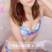 ヒメ日記 2026/01/02 19:38 投稿 あいか 西船人妻花壇