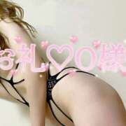 ヒメ日記 2026/02/25 17:19 投稿 あいか 西船人妻花壇