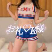 ヒメ日記 2026/03/14 10:51 投稿 あいか 西船人妻花壇