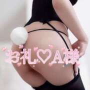 ヒメ日記 2026/04/25 20:32 投稿 あいか 西船人妻花壇