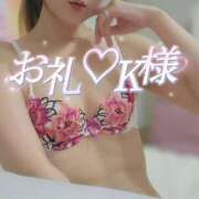 ヒメ日記 2026/06/14 17:40 投稿 あいか 西船人妻花壇