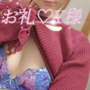 ヒメ日記 2026/09/25 10:49 投稿 あいか 西船人妻花壇