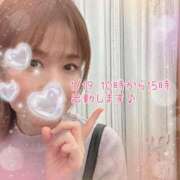 ヒメ日記 2025/01/18 18:16 投稿 ななみ 西船人妻花壇