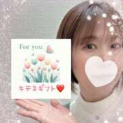 ヒメ日記 2025/04/05 19:26 投稿 ななみ 西船人妻花壇