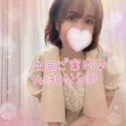 ヒメ日記 2025/06/30 10:27 投稿 ななみ 西船人妻花壇