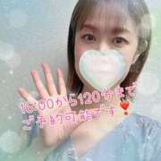 ヒメ日記 2025/07/26 12:45 投稿 ななみ 西船人妻花壇