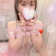 ヒメ日記 2025/07/31 17:05 投稿 ななみ 西船人妻花壇