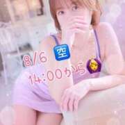 ヒメ日記 2025/08/06 11:17 投稿 ななみ 西船人妻花壇