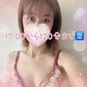 ヒメ日記 2025/08/26 13:56 投稿 ななみ 西船人妻花壇