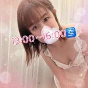 ヒメ日記 2025/09/24 11:50 投稿 ななみ 西船人妻花壇