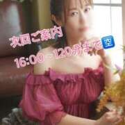 ヒメ日記 2025/10/09 14:06 投稿 ななみ 西船人妻花壇