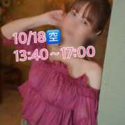 ヒメ日記 2025/10/18 08:26 投稿 ななみ 西船人妻花壇