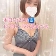 ななみ 本日11/25の🈳 西船人妻花壇