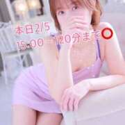 ヒメ日記 2026/02/05 10:54 投稿 ななみ 西船人妻花壇