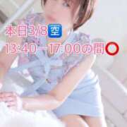 ななみ 日曜日♪ 西船人妻花壇