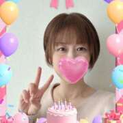 ヒメ日記 2026/04/03 11:49 投稿 ななみ 西船人妻花壇