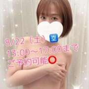 ヒメ日記 2026/08/21 19:27 投稿 ななみ 西船人妻花壇