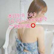 ヒメ日記 2026/09/08 11:13 投稿 ななみ 西船人妻花壇
