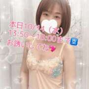 ヒメ日記 2026/10/14 07:17 投稿 ななみ 西船人妻花壇