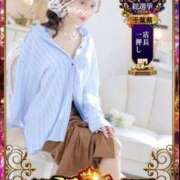ななみ ✨おぼろさん✨ 西船人妻花壇