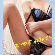 ヒメ日記 2024/12/08 23:33 投稿 さよ 西船人妻花壇