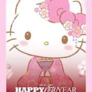 ヒメ日記 2025/01/02 09:24 投稿 さよ 西船人妻花壇