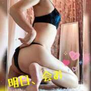 ヒメ日記 2025/01/21 23:11 投稿 さよ 西船人妻花壇