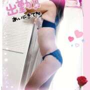 ヒメ日記 2025/01/25 12:02 投稿 さよ 西船人妻花壇