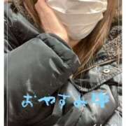 ヒメ日記 2025/02/05 21:21 投稿 さよ 西船人妻花壇