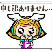 ヒメ日記 2025/02/08 19:52 投稿 さよ 西船人妻花壇